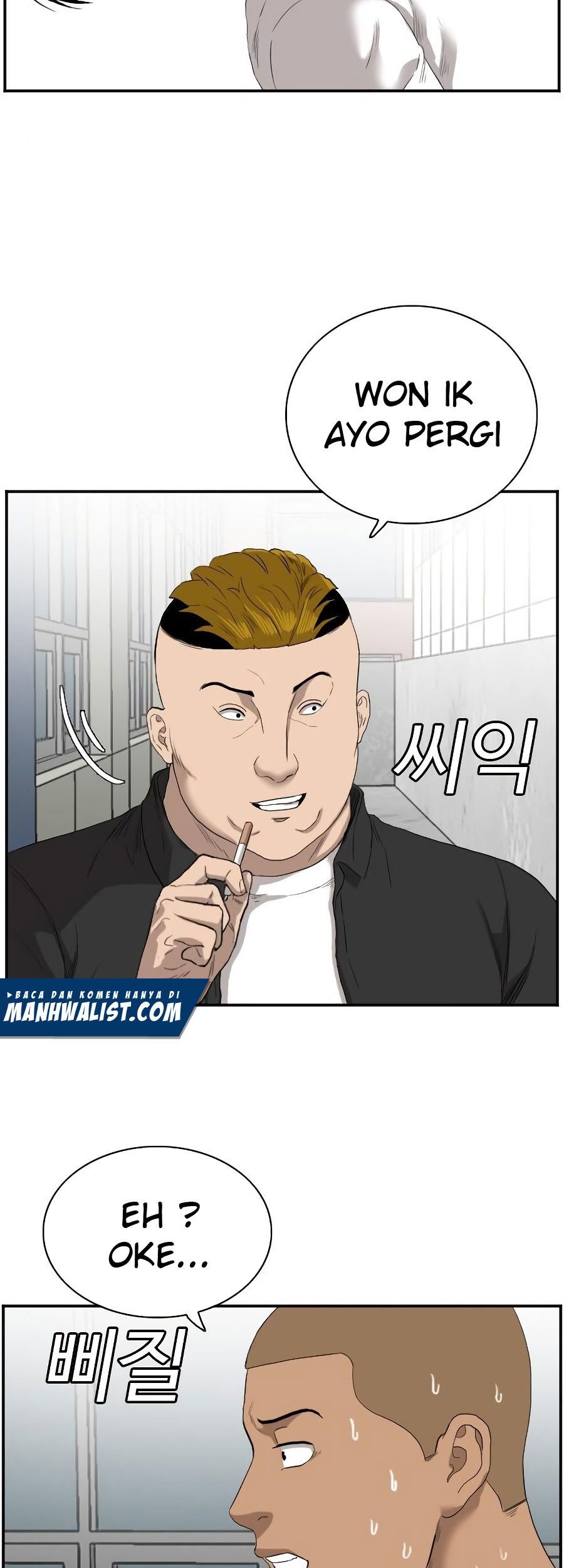 A Bad Person Chapter 72 Gambar 49