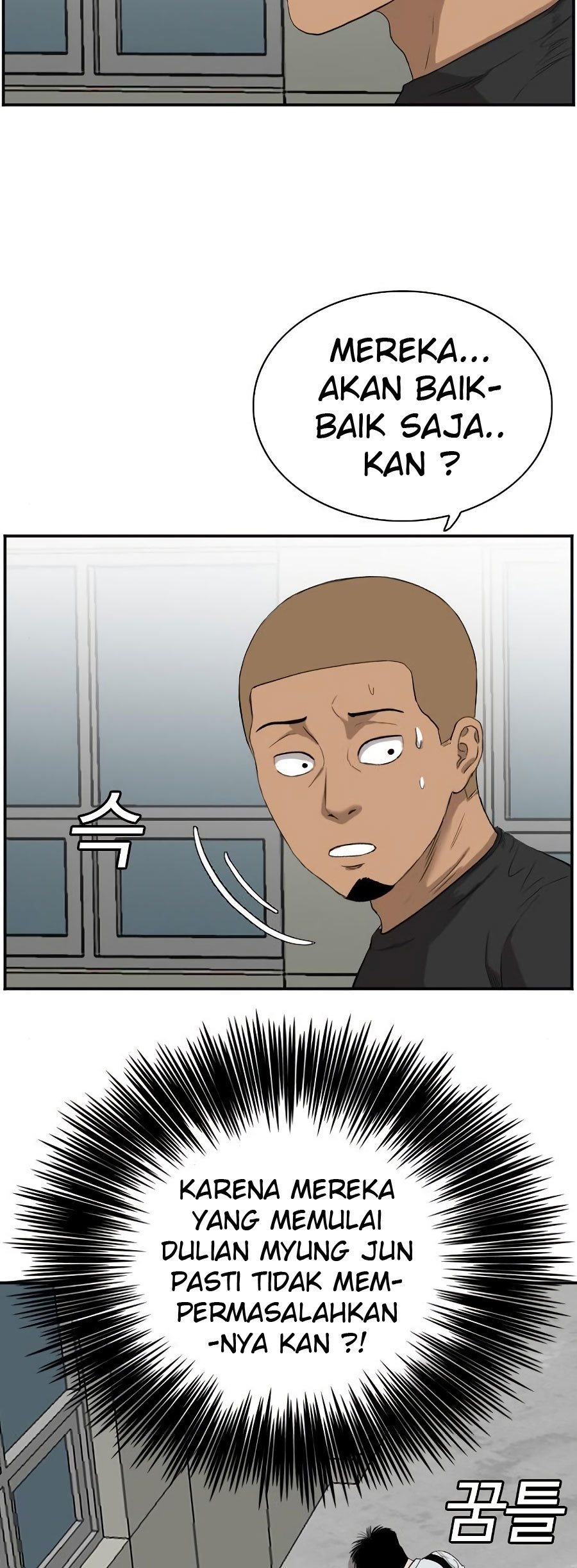 A Bad Person Chapter 72 Gambar 51