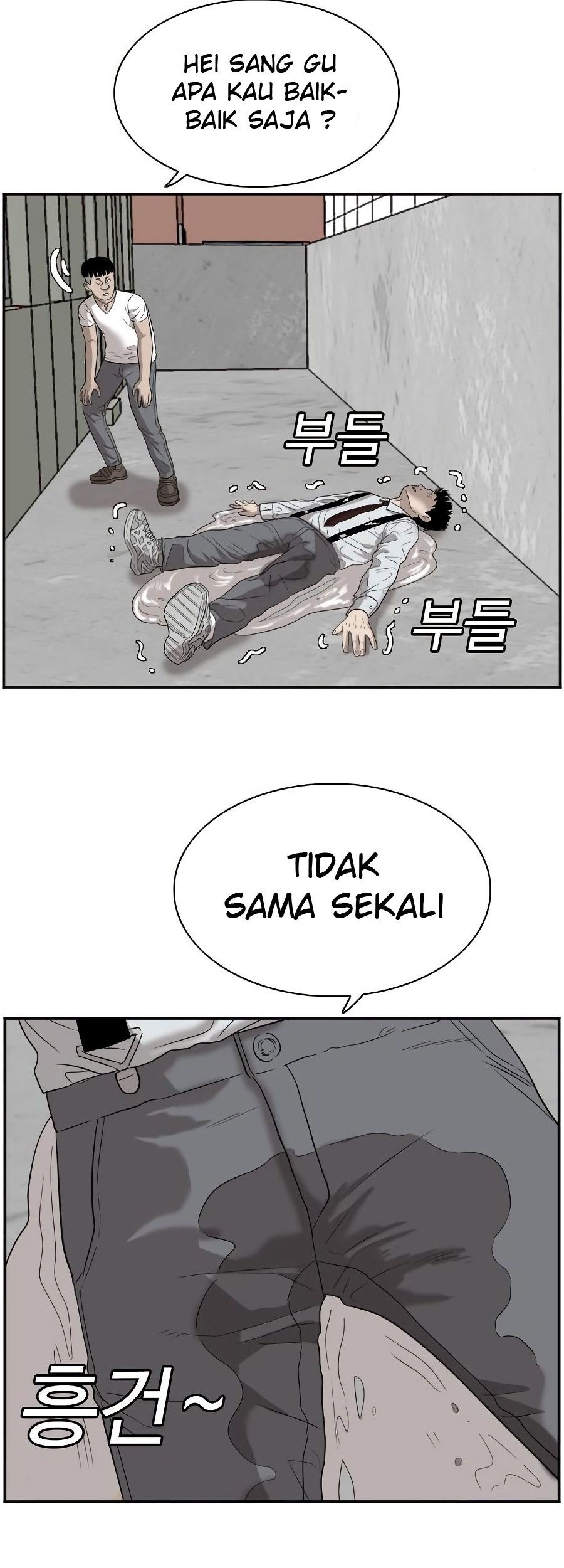 A Bad Person Chapter 72 Gambar 78
