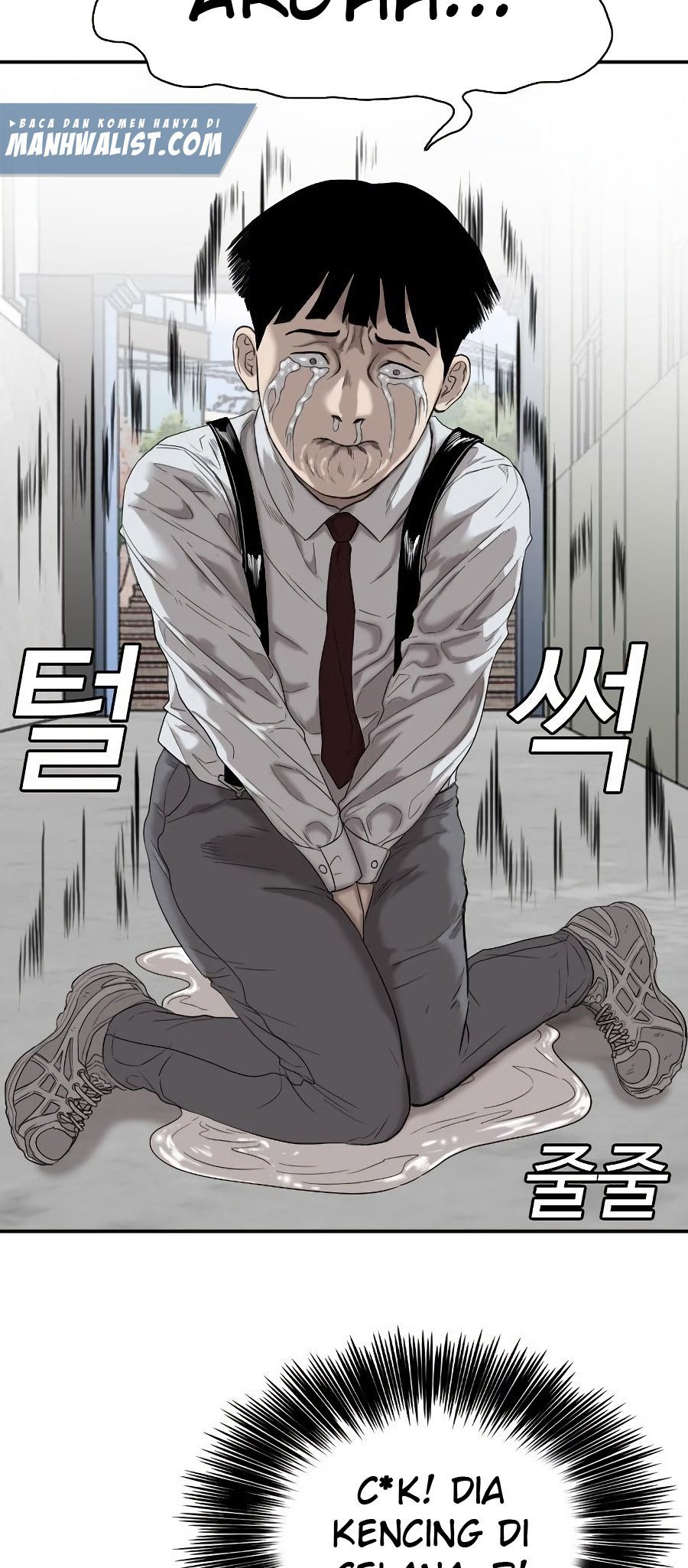 A Bad Person Chapter 72 Gambar 5