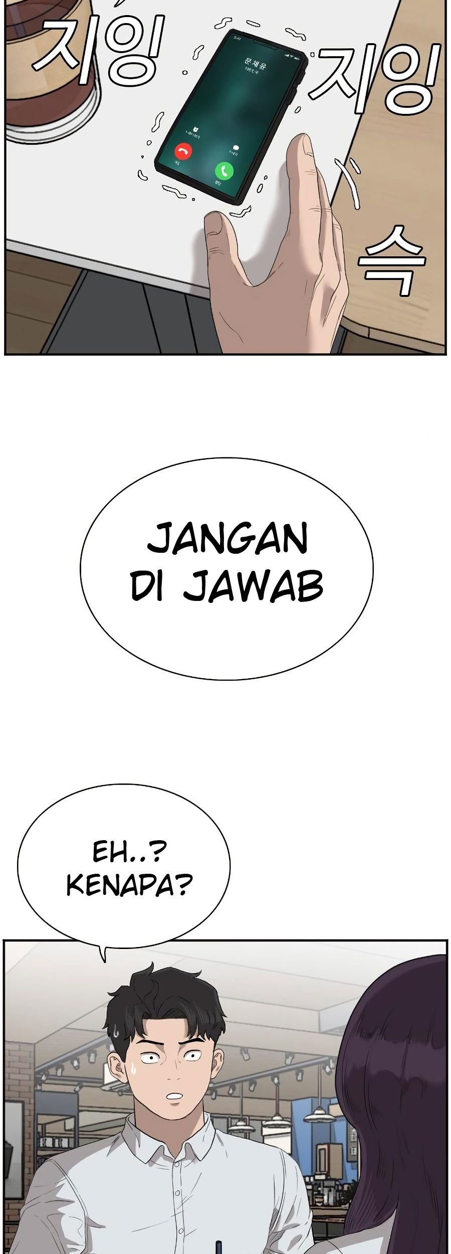 A Bad Person Chapter 72 Gambar 62