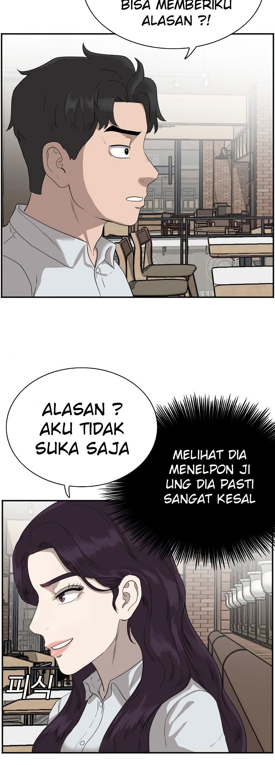 A Bad Person Chapter 72 Gambar 66