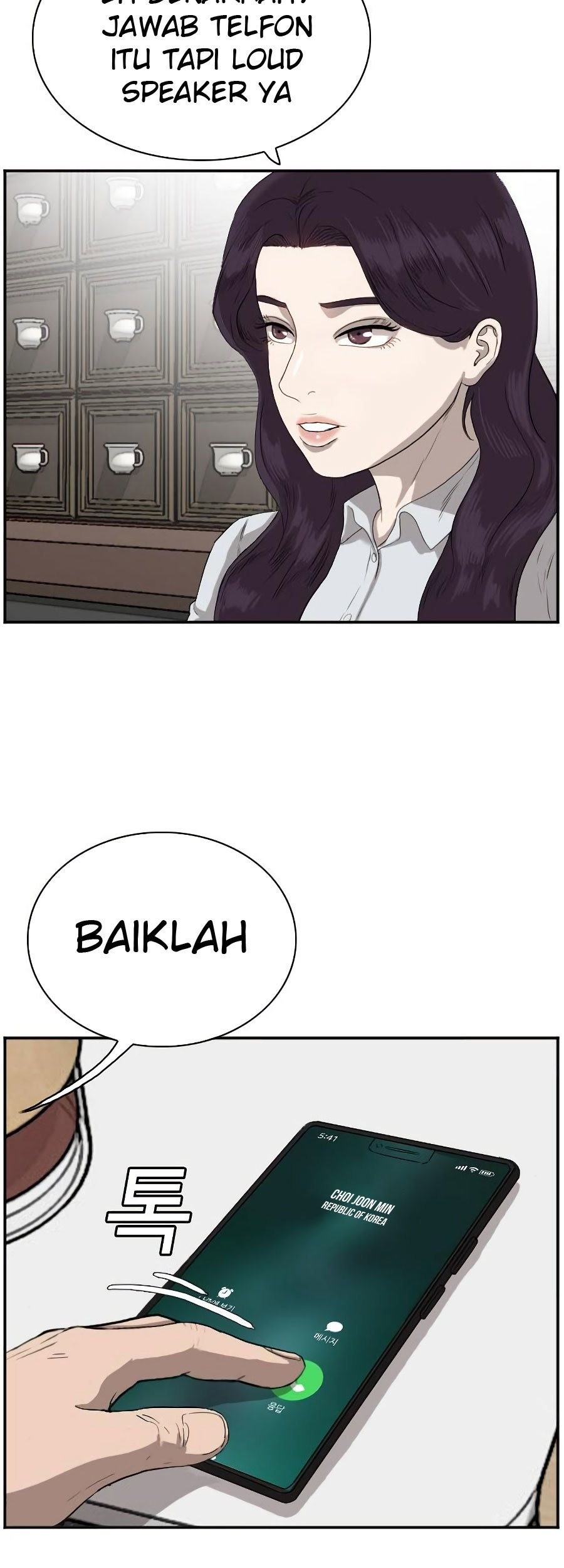 A Bad Person Chapter 72 Gambar 88