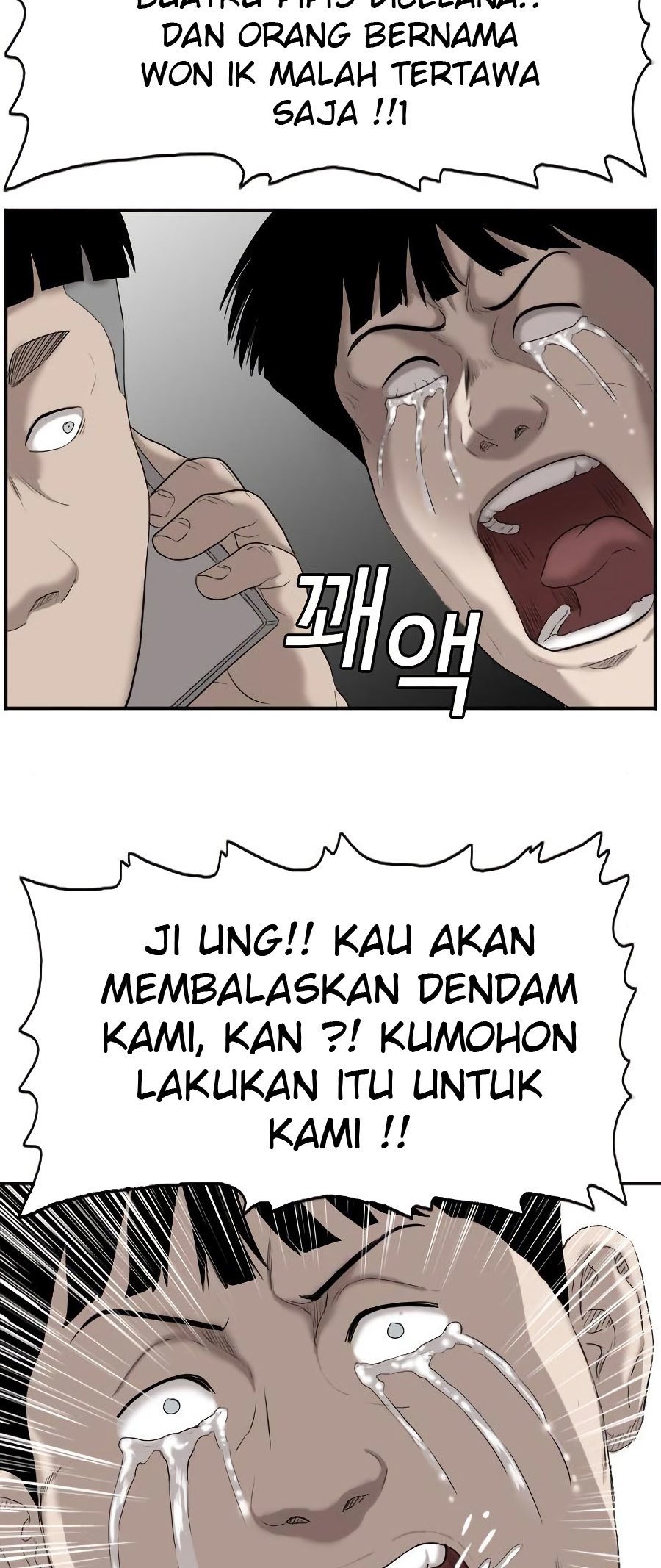 A Bad Person Chapter 72 Gambar 96