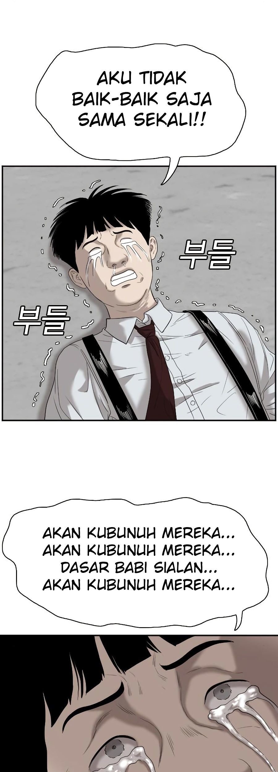 A Bad Person Chapter 72 Gambar 80