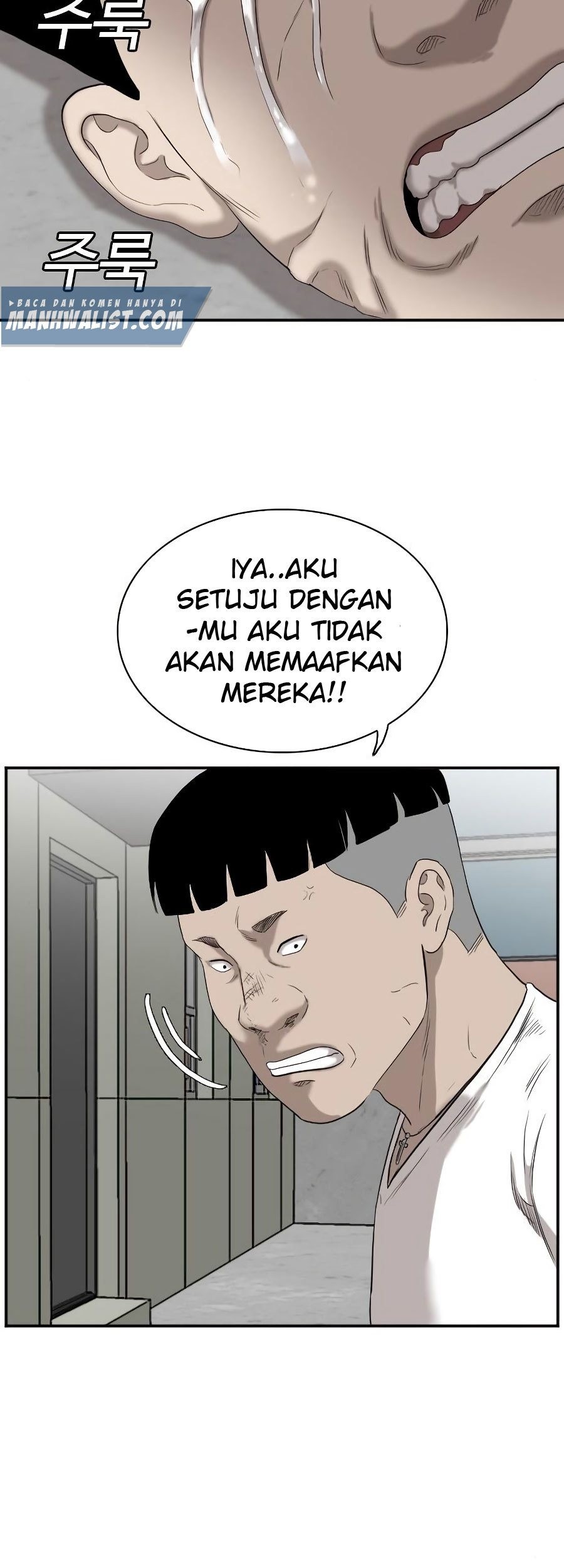 A Bad Person Chapter 72 Gambar 82