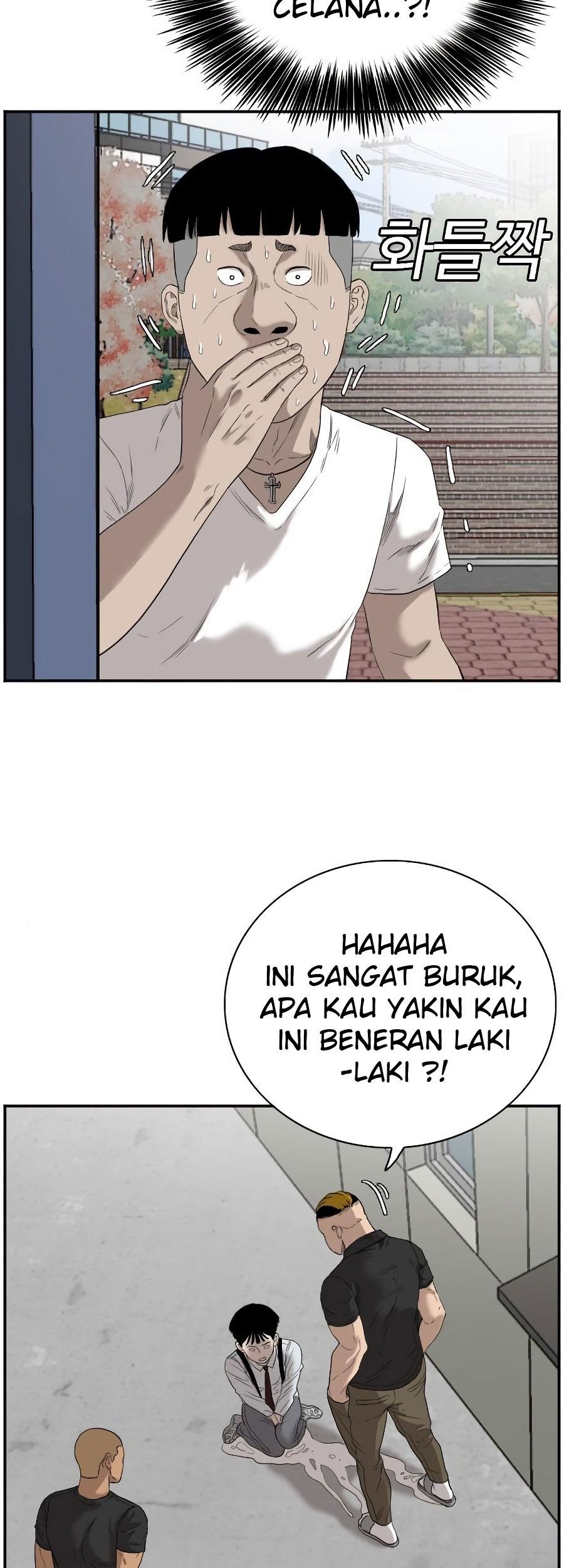 A Bad Person Chapter 72 Gambar 6