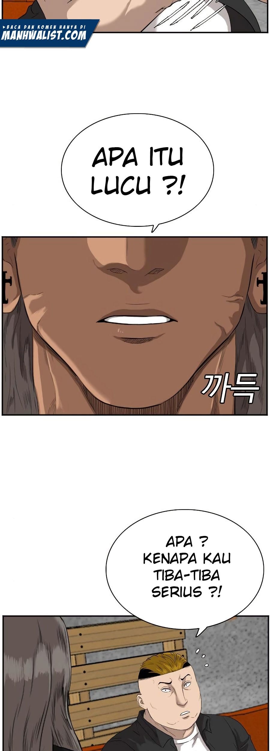 A Bad Person Chapter 72 Gambar 106