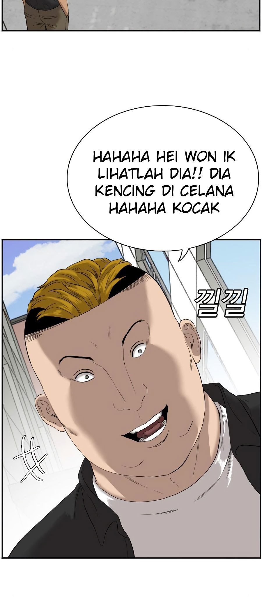 A Bad Person Chapter 72 Gambar 8