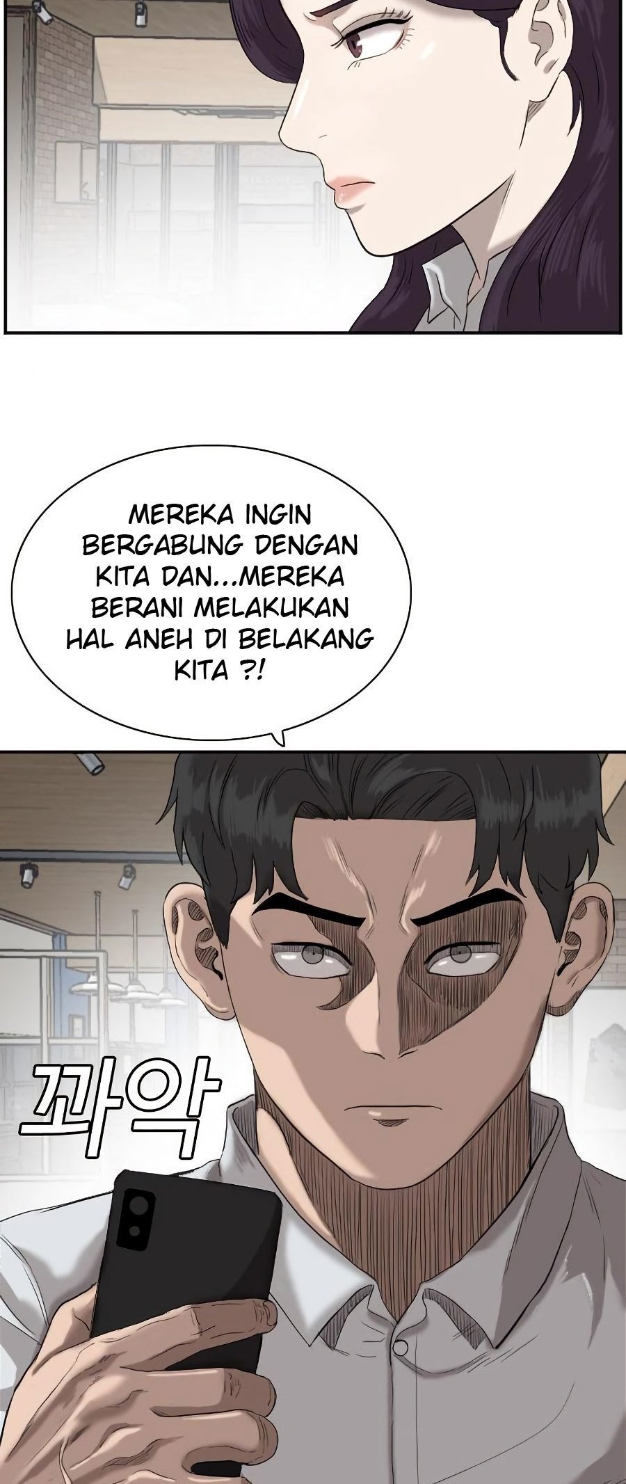 A Bad Person Chapter 72 Gambar 99