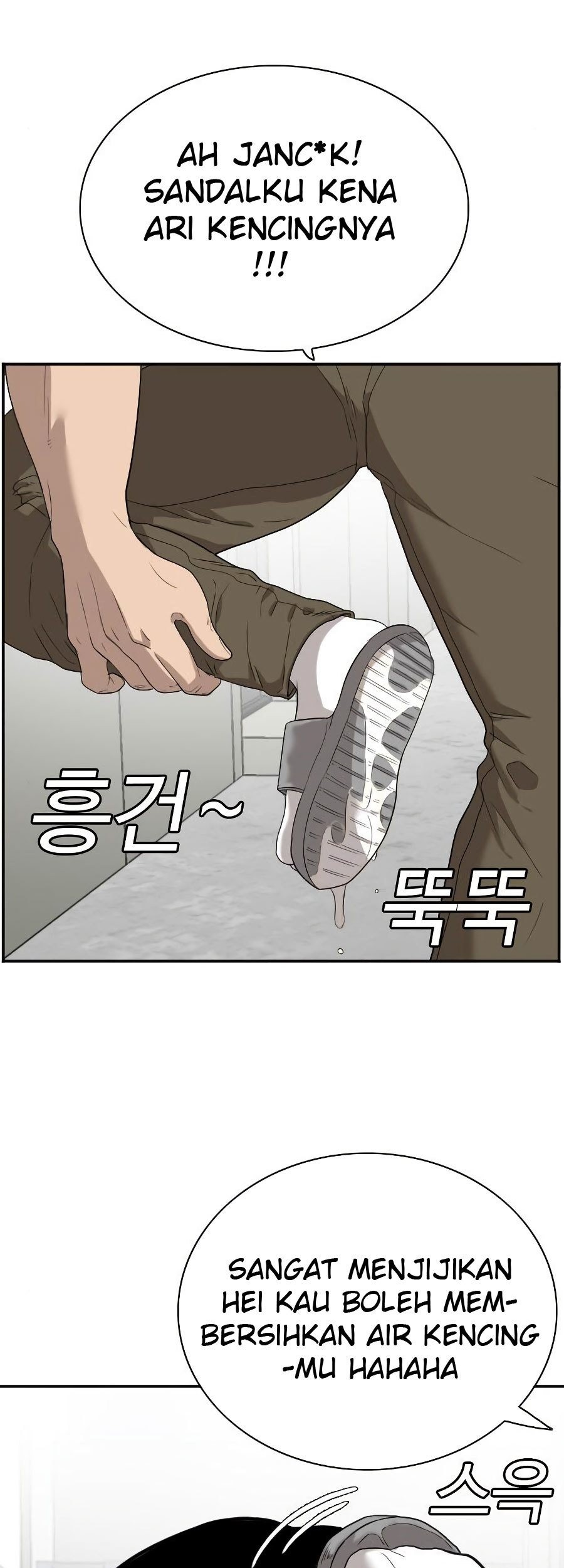 A Bad Person Chapter 72 Gambar 9