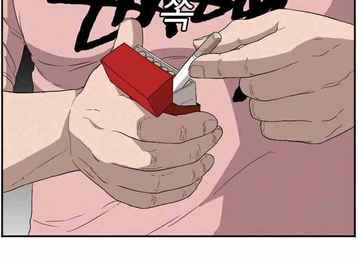 A Bad Person Chapter 70 Gambar 23