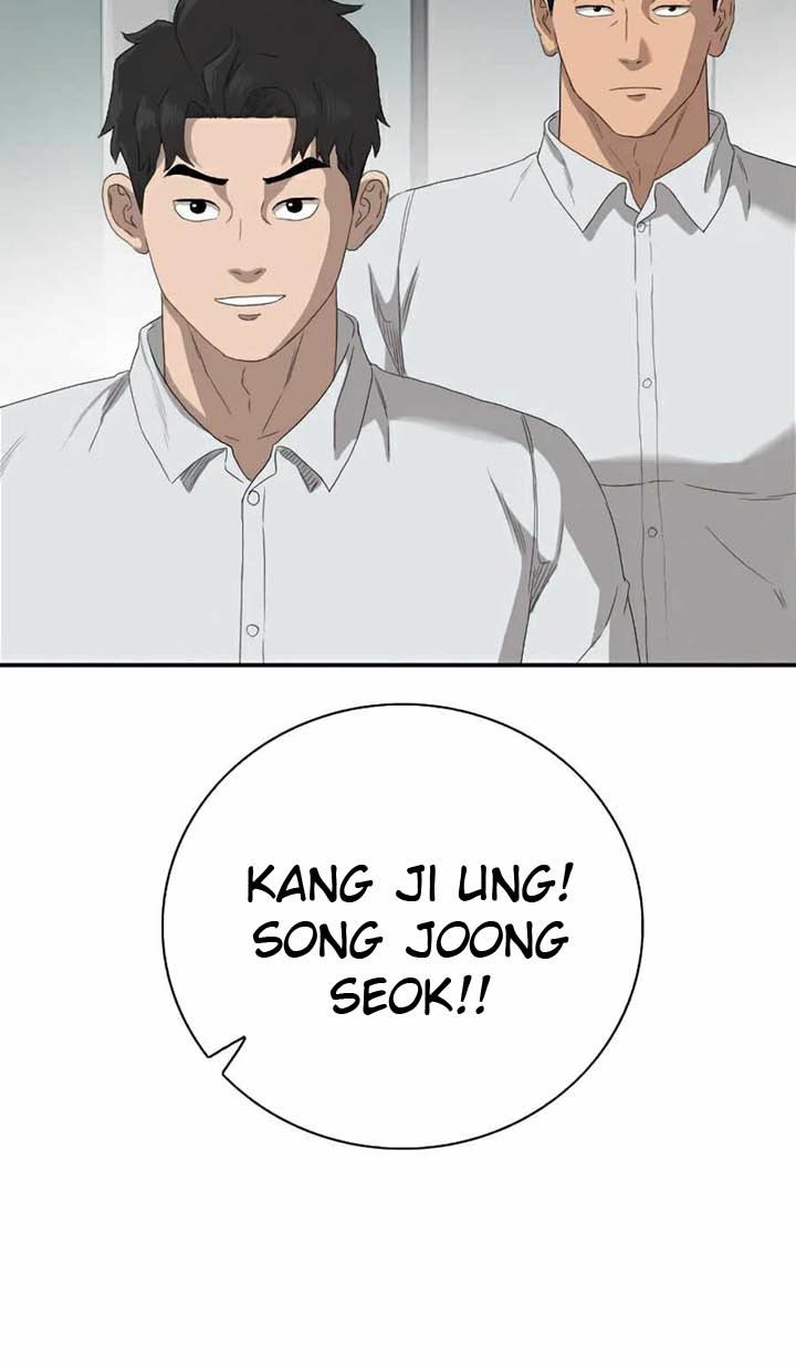 A Bad Person Chapter 70 Gambar 32