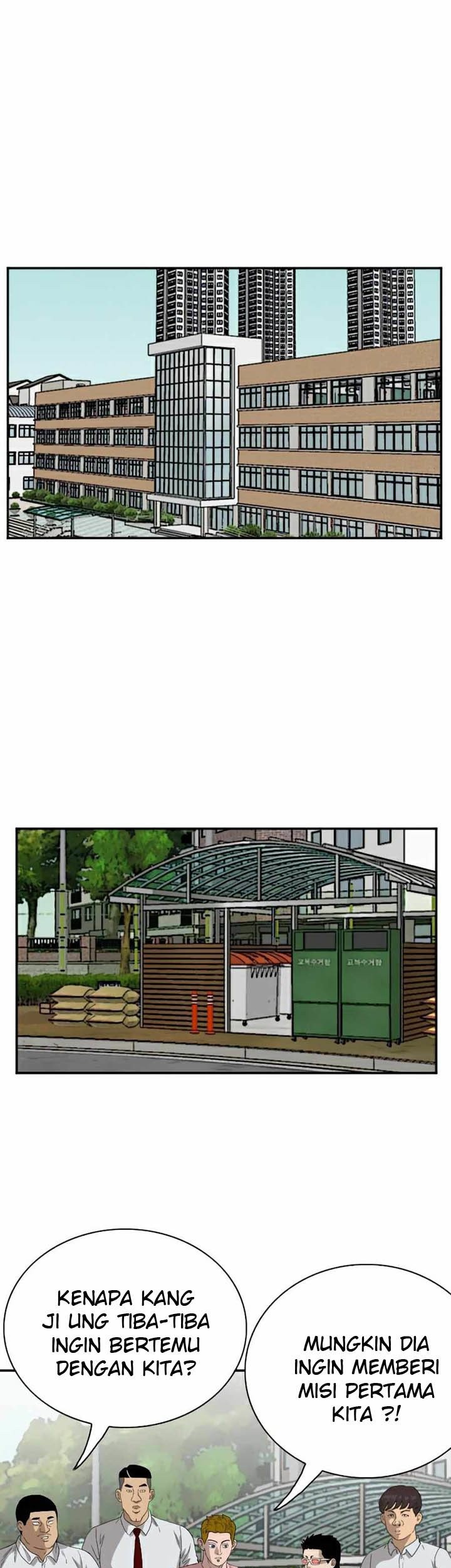 A Bad Person Chapter 70 Gambar 19