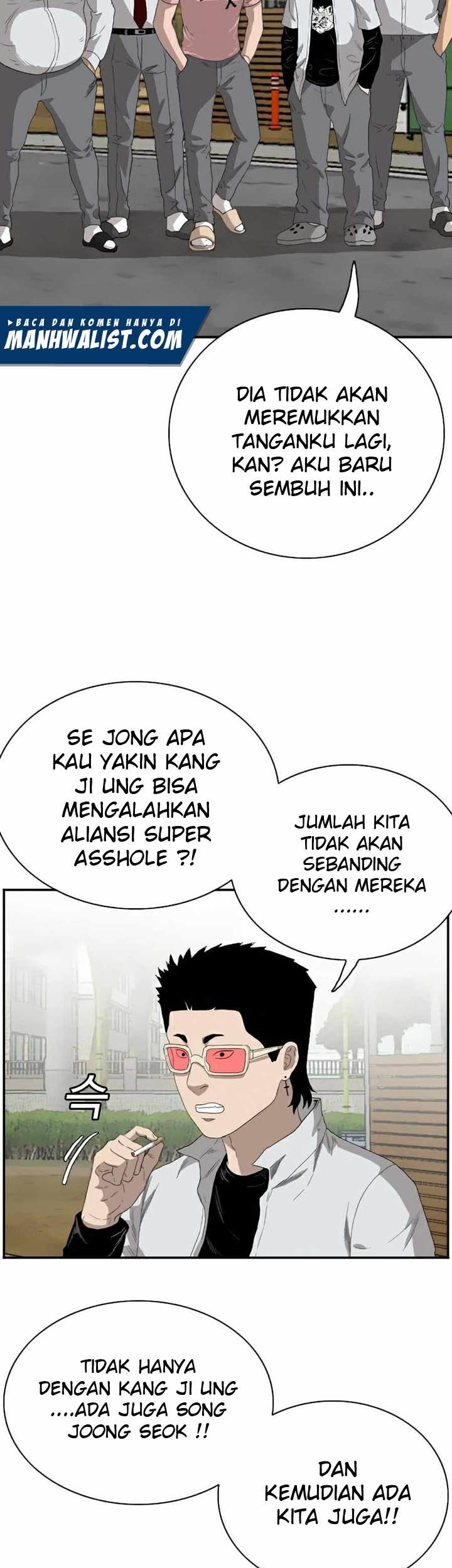 A Bad Person Chapter 70 Gambar 21