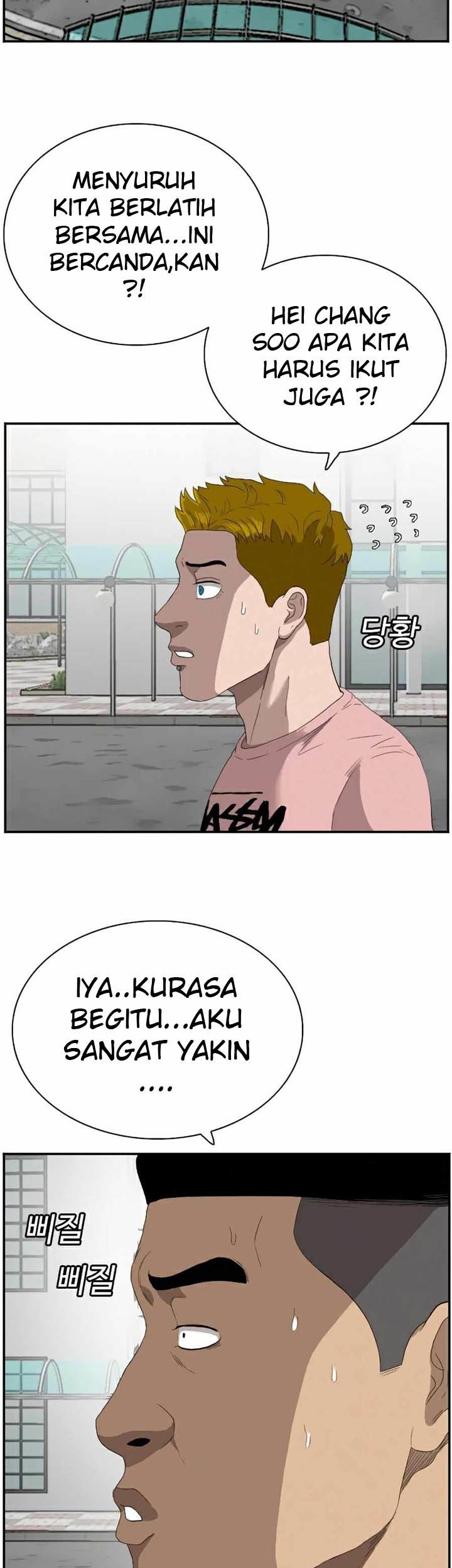 A Bad Person Chapter 70 Gambar 46