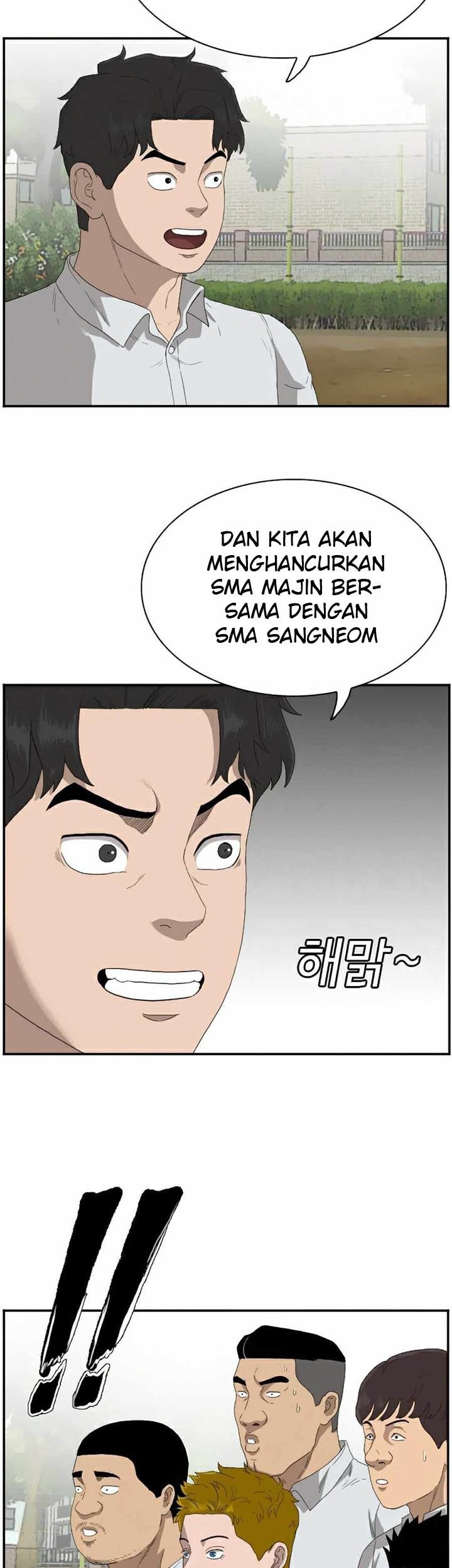 A Bad Person Chapter 70 Gambar 35