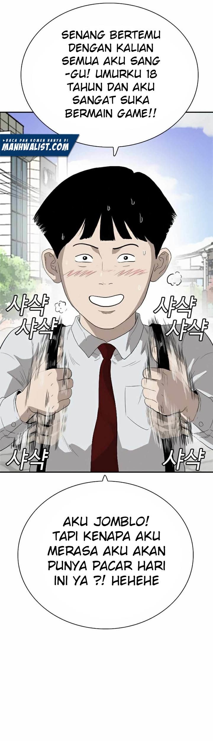 A Bad Person Chapter 70 Gambar 96