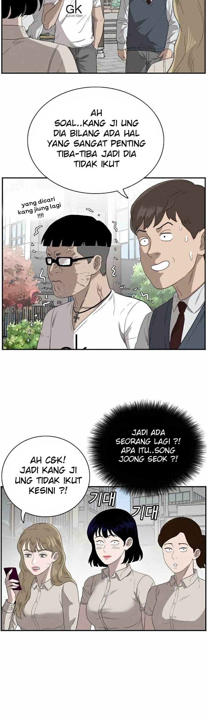 A Bad Person Chapter 70 Gambar 91