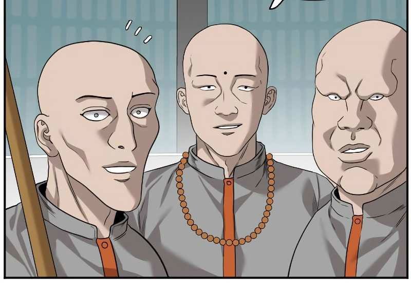 A Bad Person Chapter 76 Gambar 27