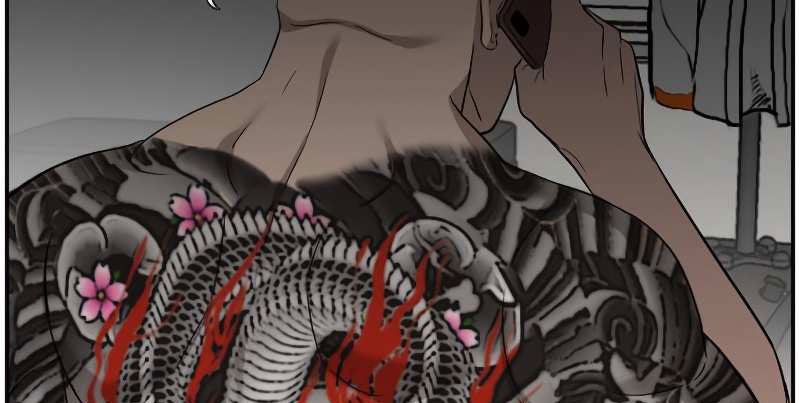 A Bad Person Chapter 76 Gambar 47