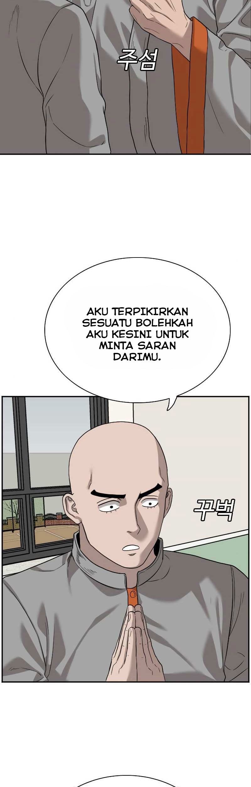 A Bad Person Chapter 76 Gambar 53