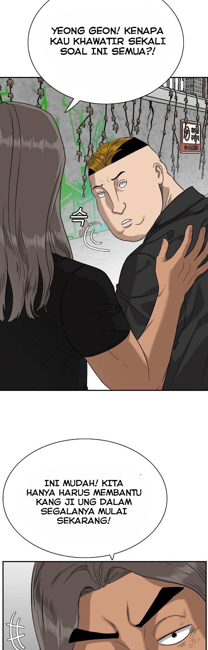 A Bad Person Chapter 76 Gambar 73