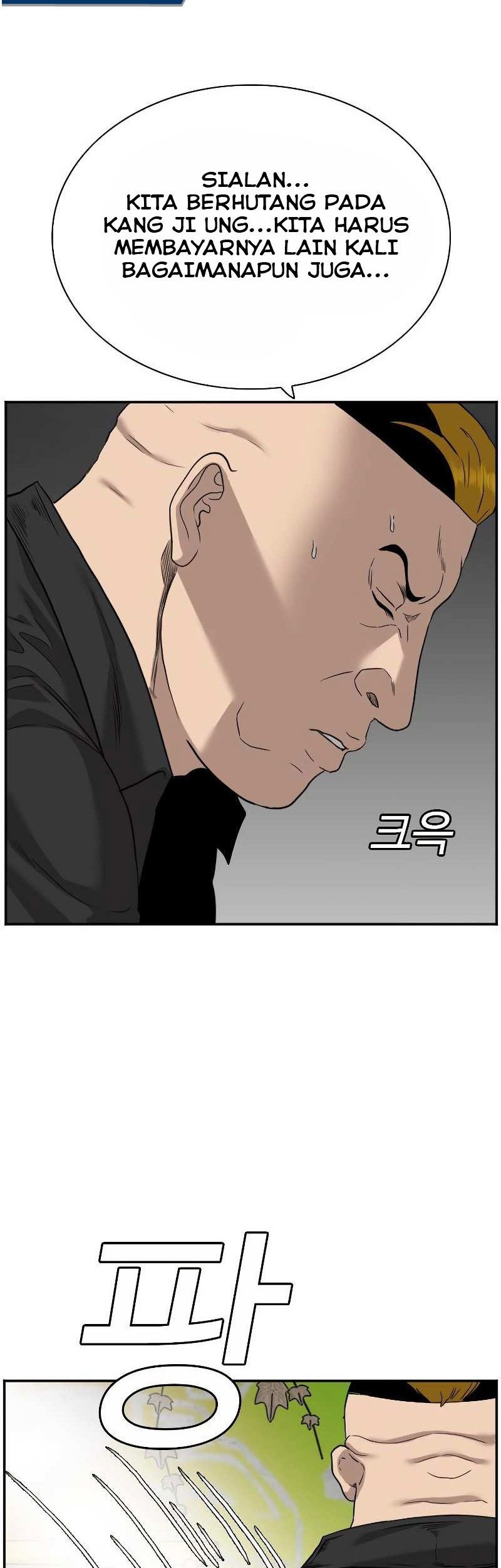 A Bad Person Chapter 76 Gambar 70