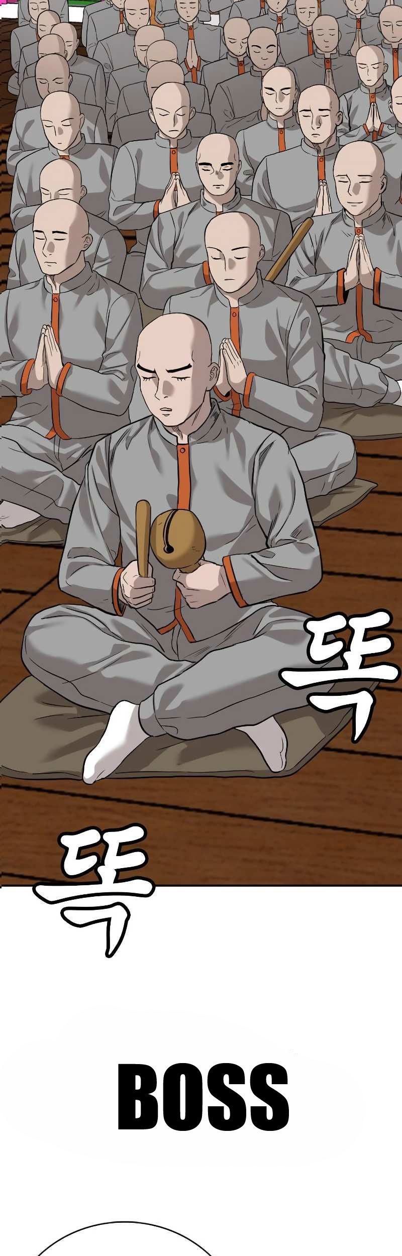 A Bad Person Chapter 76 Gambar 5