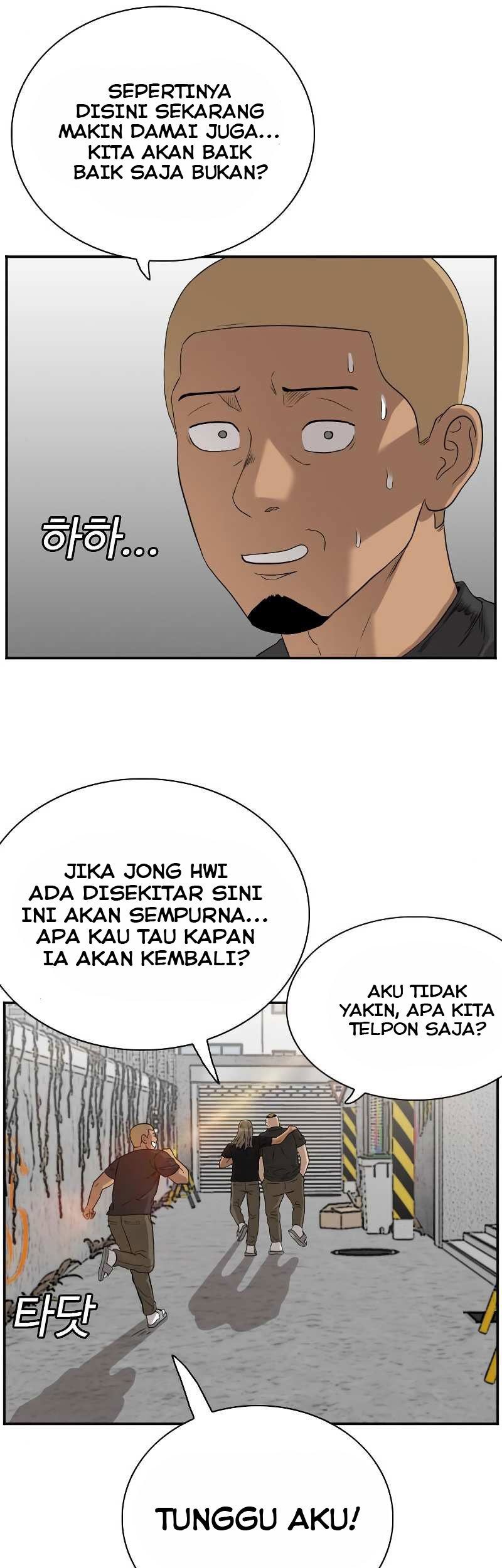 A Bad Person Chapter 76 Gambar 83