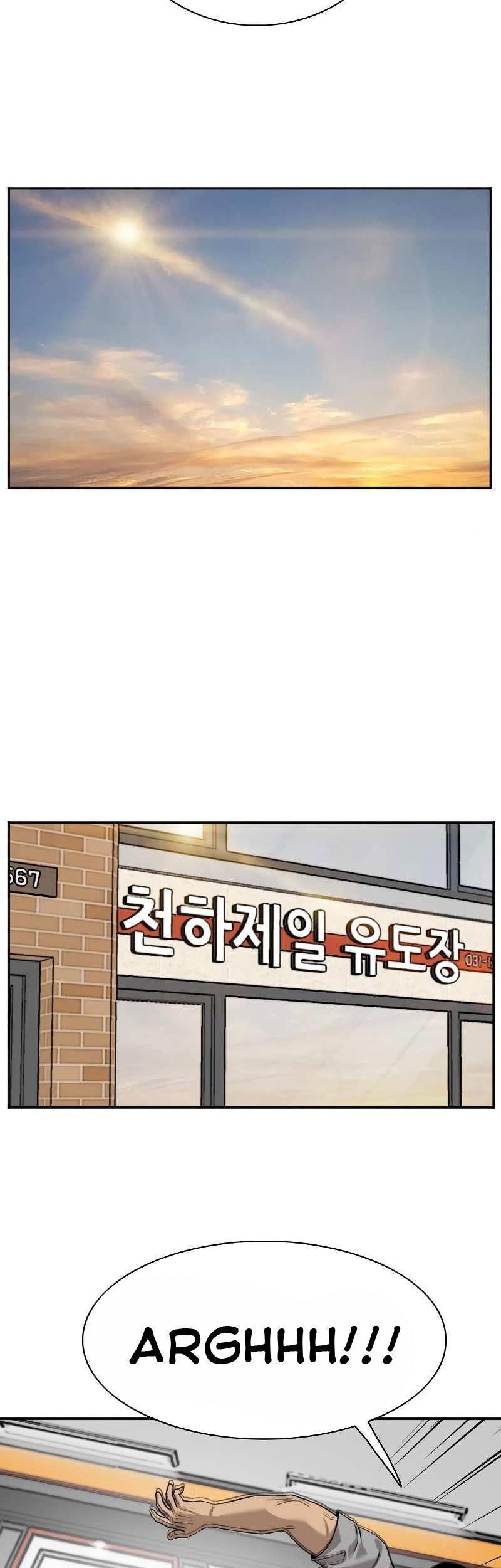 A Bad Person Chapter 76 Gambar 85