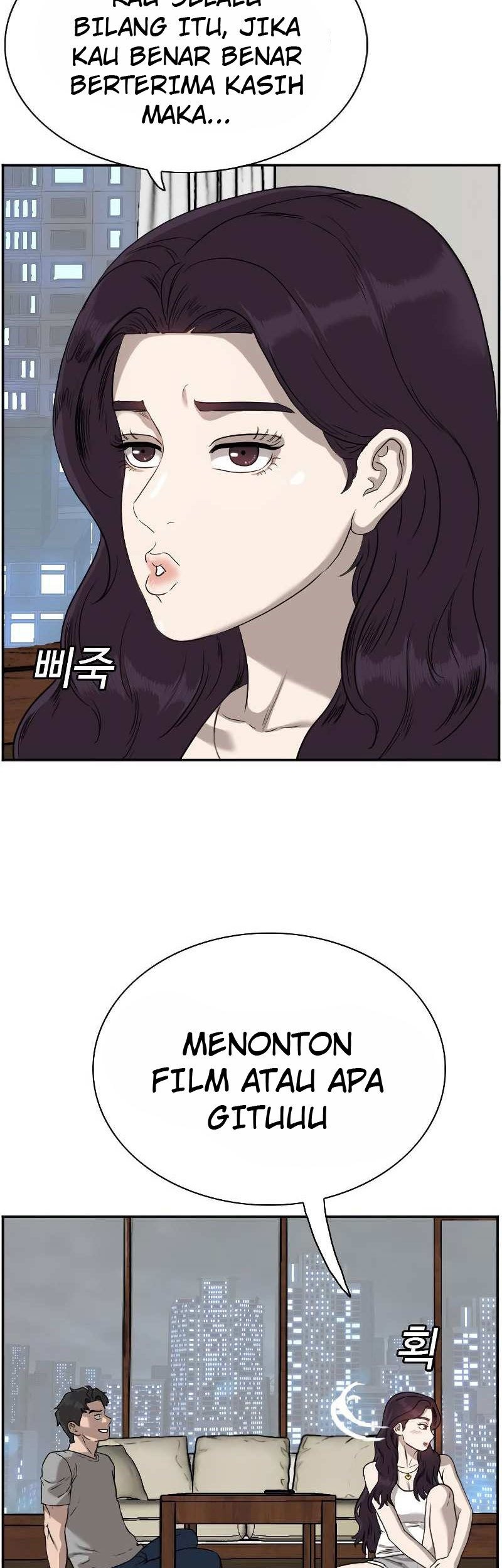 A Bad Person Chapter 76 Gambar 108