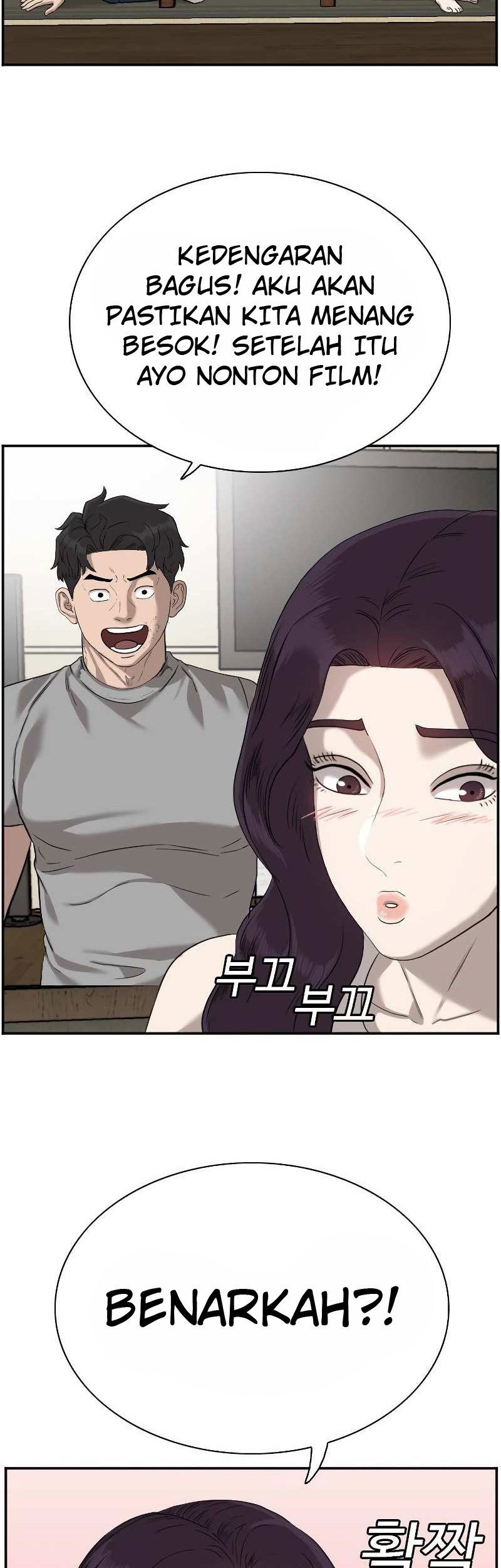 A Bad Person Chapter 76 Gambar 110