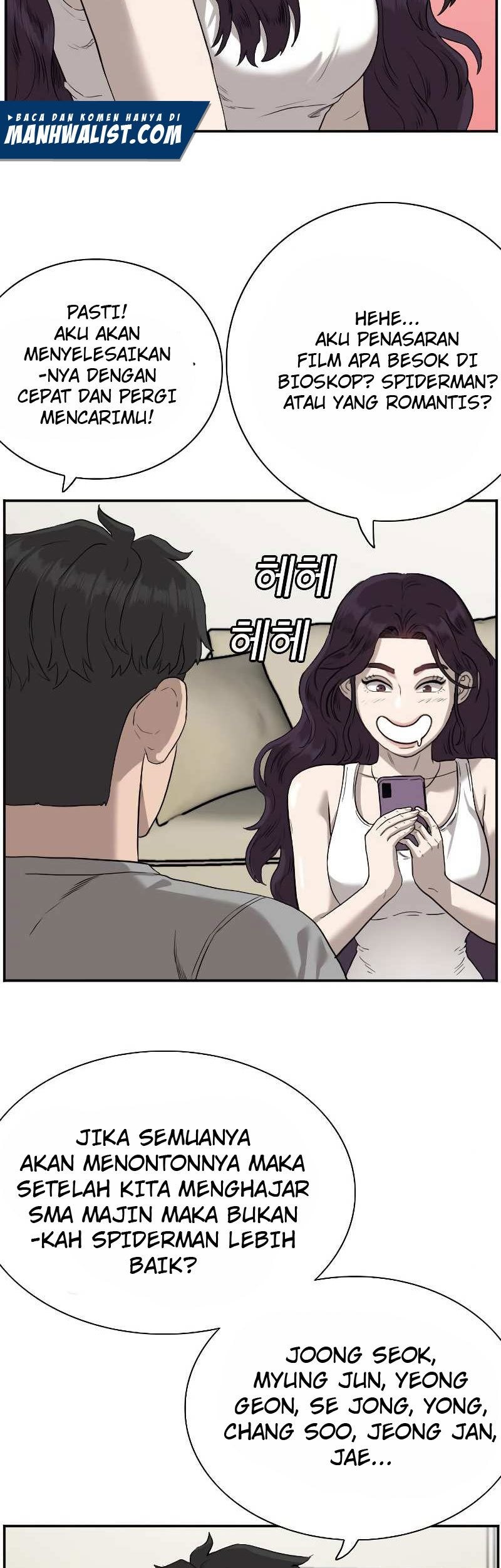 A Bad Person Chapter 76 Gambar 113