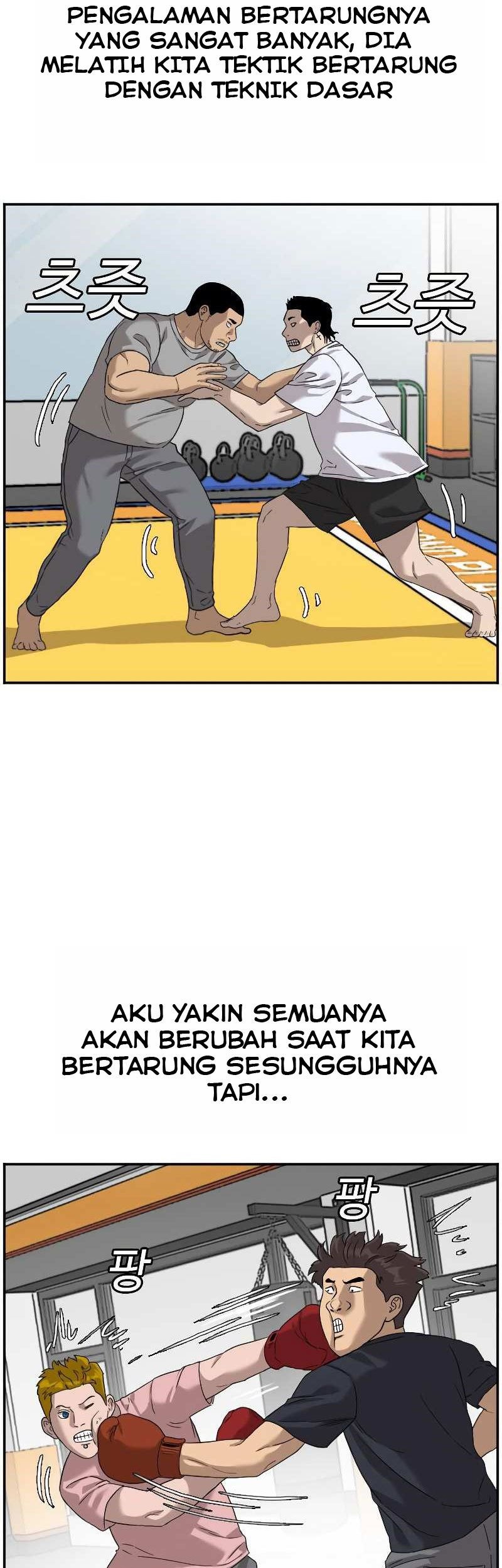 A Bad Person Chapter 76 Gambar 98