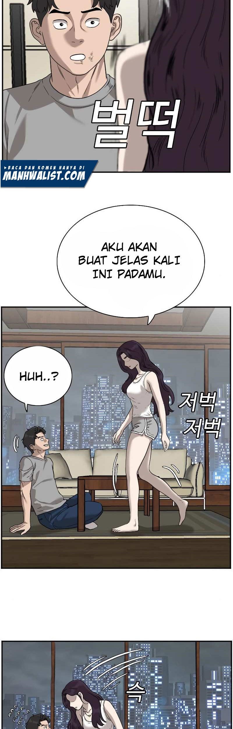 A Bad Person Chapter 76 Gambar 120
