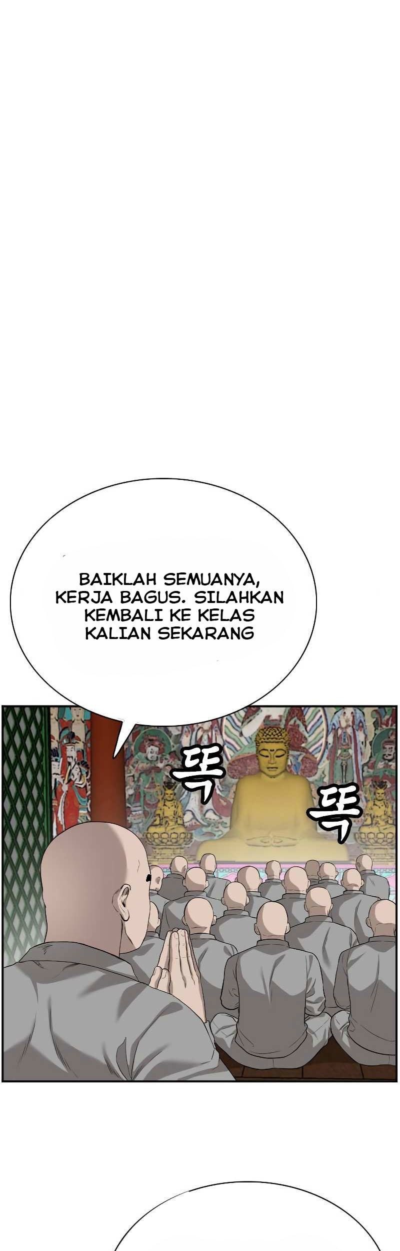 A Bad Person Chapter 76 Gambar 10