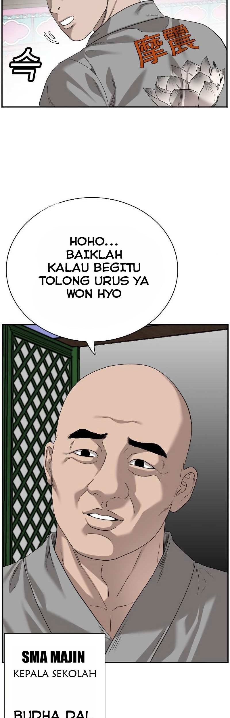 A Bad Person Chapter 76 Gambar 13