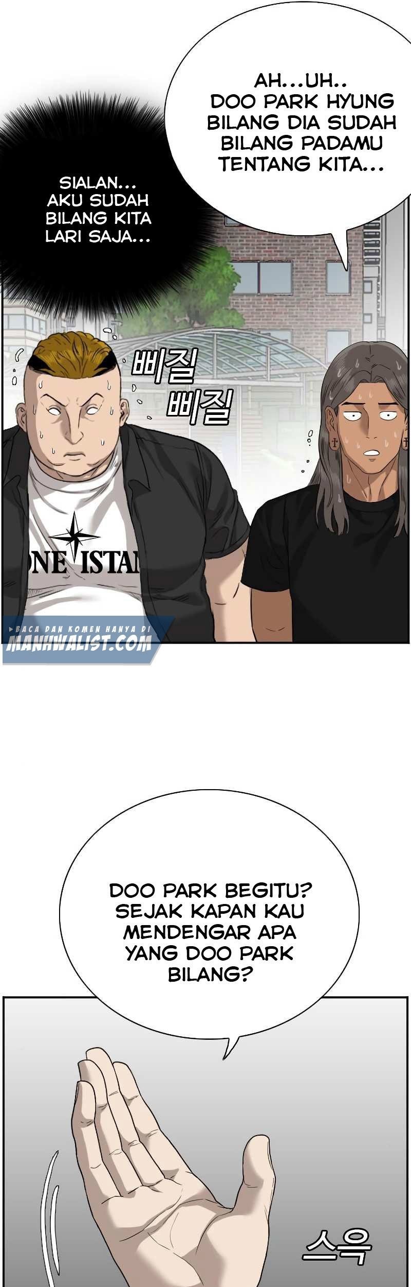 A Bad Person Chapter 75 Gambar 21