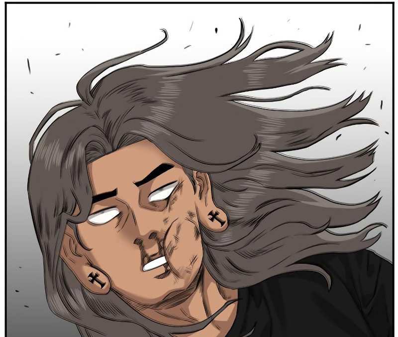 A Bad Person Chapter 75 Gambar 25