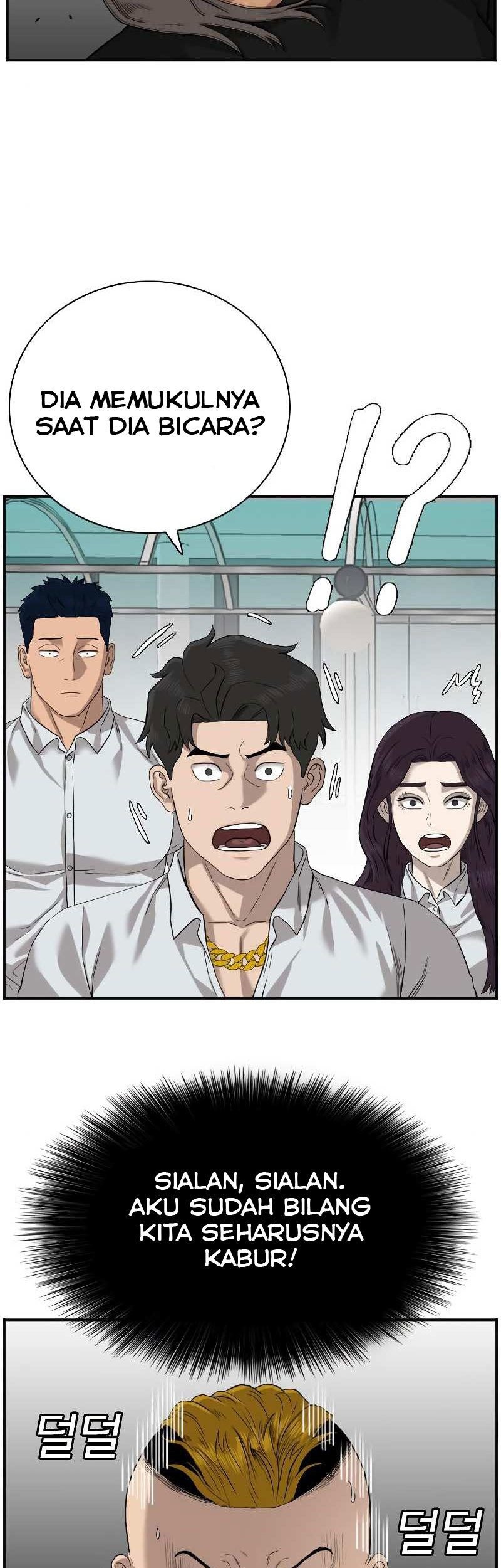 A Bad Person Chapter 75 Gambar 26