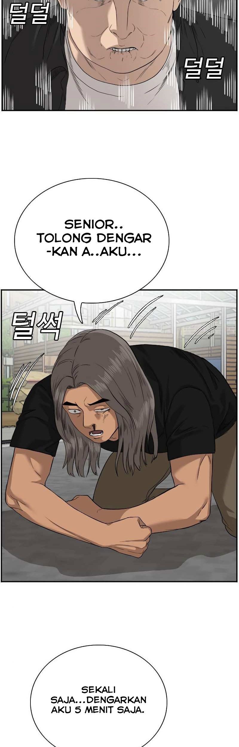 A Bad Person Chapter 75 Gambar 28