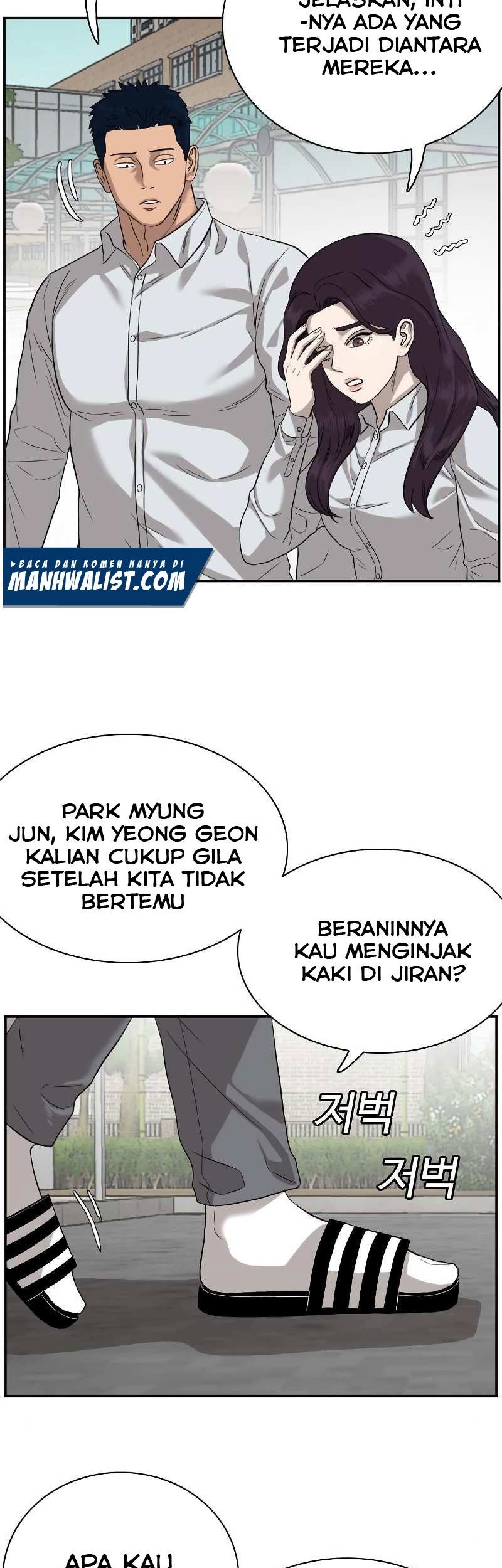 A Bad Person Chapter 75 Gambar 16