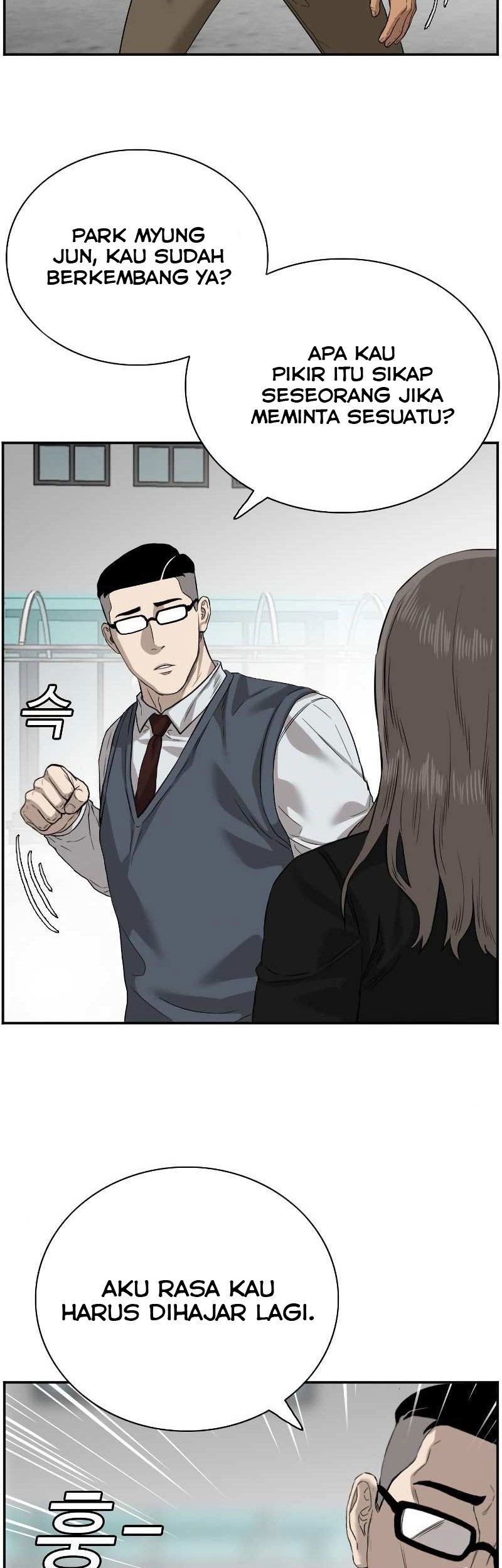 A Bad Person Chapter 75 Gambar 31