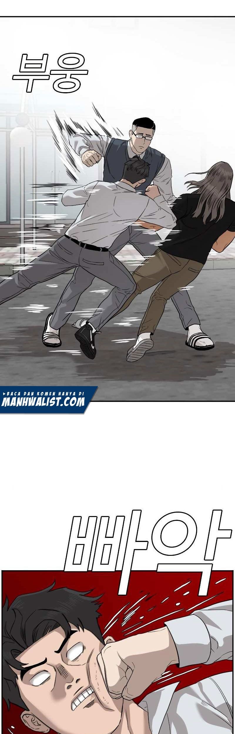 A Bad Person Chapter 75 Gambar 48