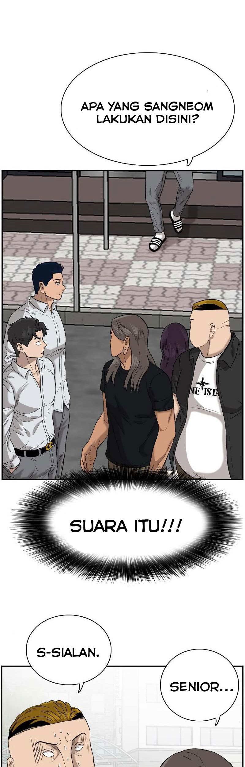 A Bad Person Chapter 75 Gambar 3