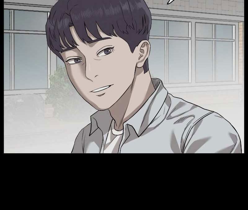 A Bad Person Chapter 75 Gambar 80