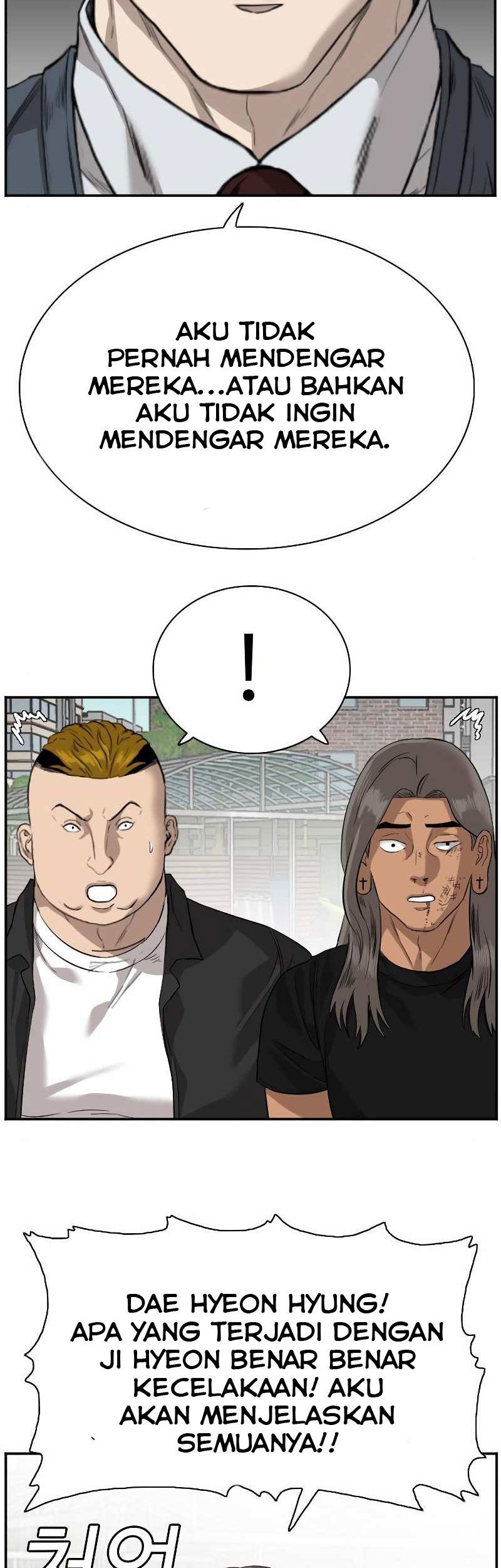 A Bad Person Chapter 75 Gambar 91