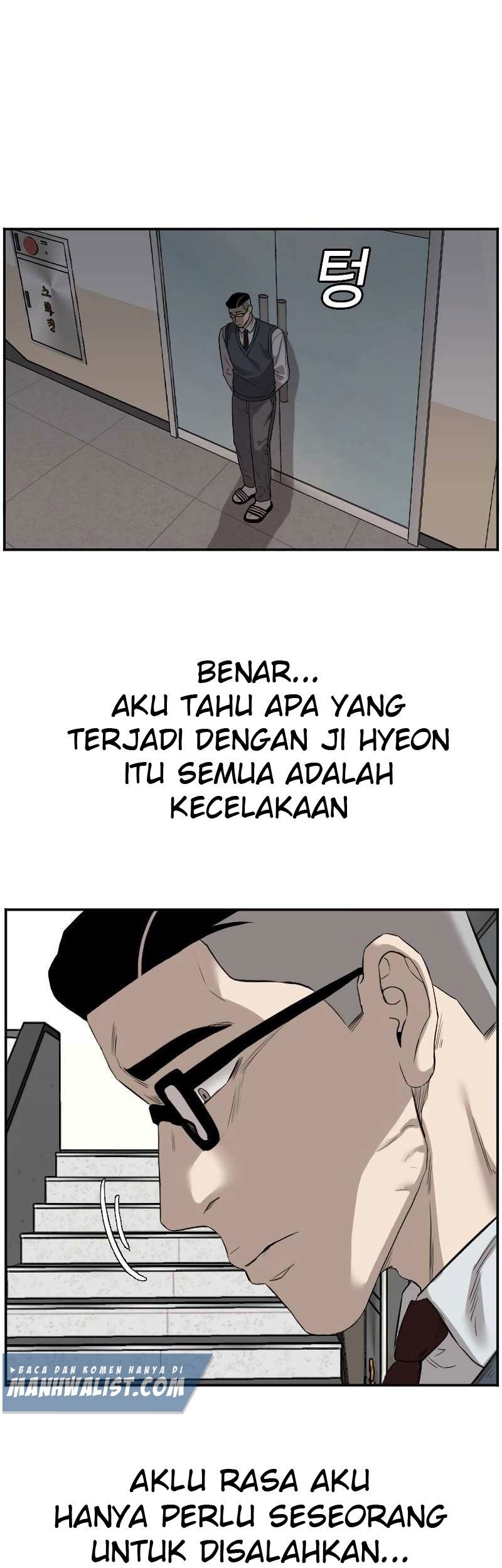 A Bad Person Chapter 75 Gambar 101