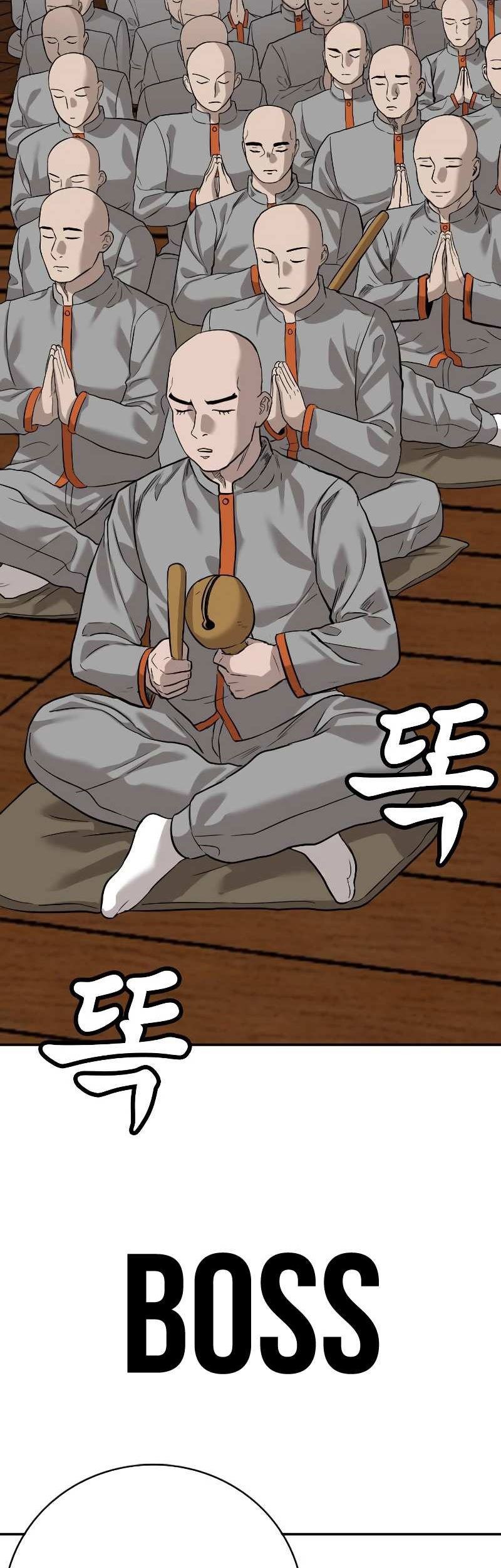 A Bad Person Chapter 75 Gambar 116